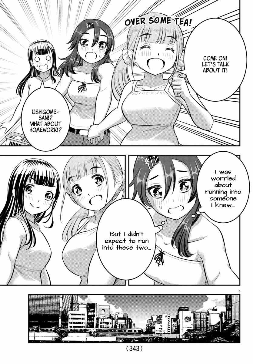 Read Yankee Jk Kuzuhana Chan Manga Online