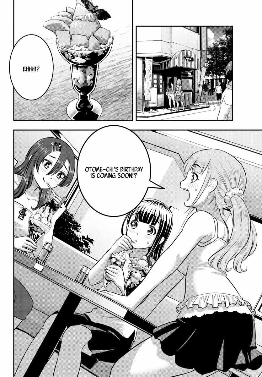 Read Yankee Jk Kuzuhana Chan Manga Online