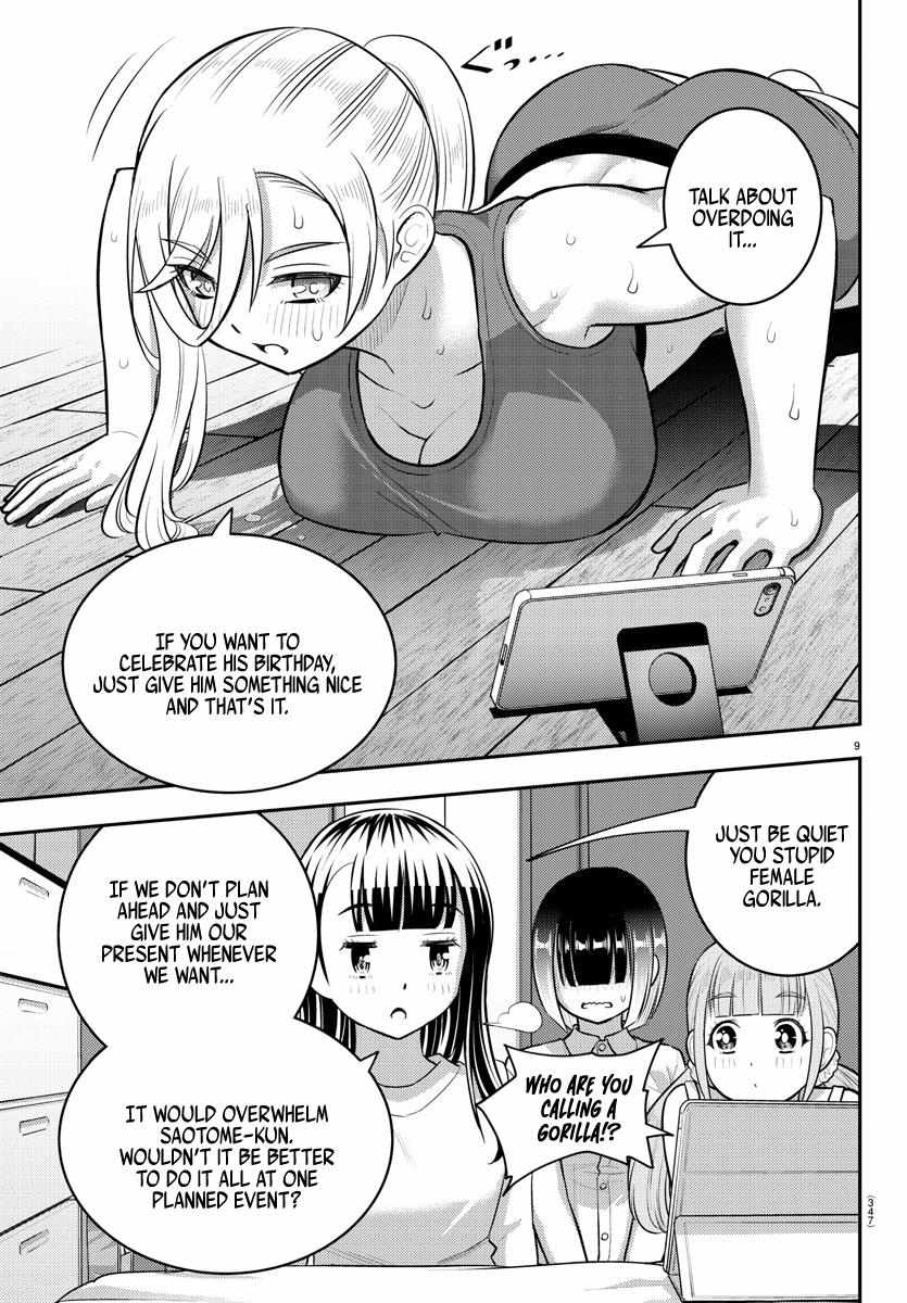Read Yankee Jk Kuzuhana Chan Manga Online