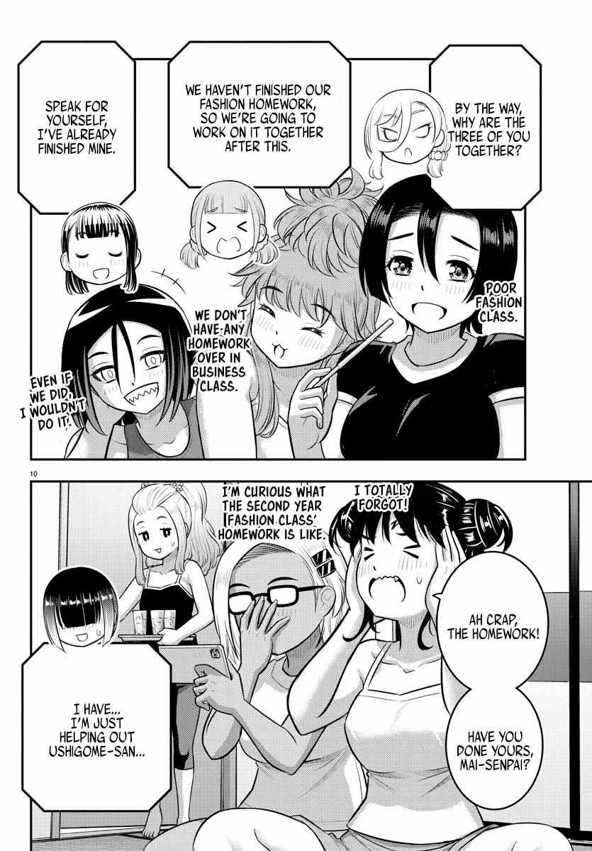 Read Yankee Jk Kuzuhana Chan Manga Online