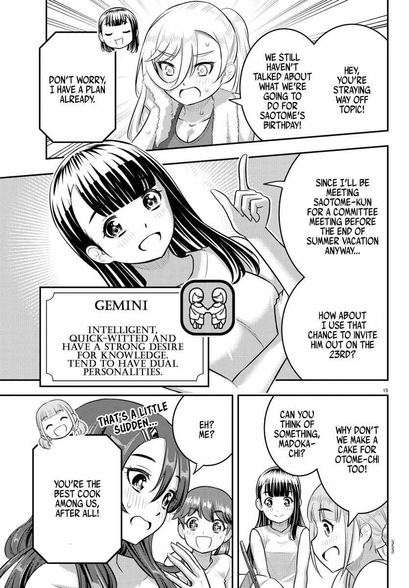 Read Yankee Jk Kuzuhana Chan Manga Online