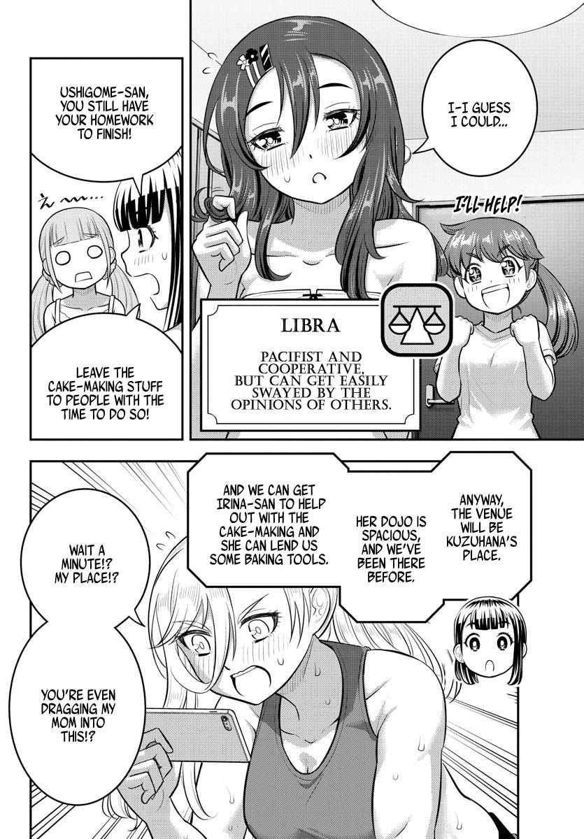 Read Yankee Jk Kuzuhana Chan Manga Online