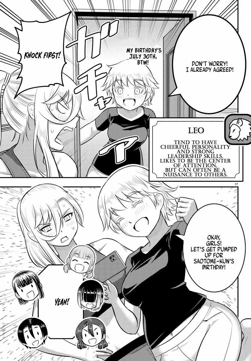 Read Yankee Jk Kuzuhana Chan Manga Online