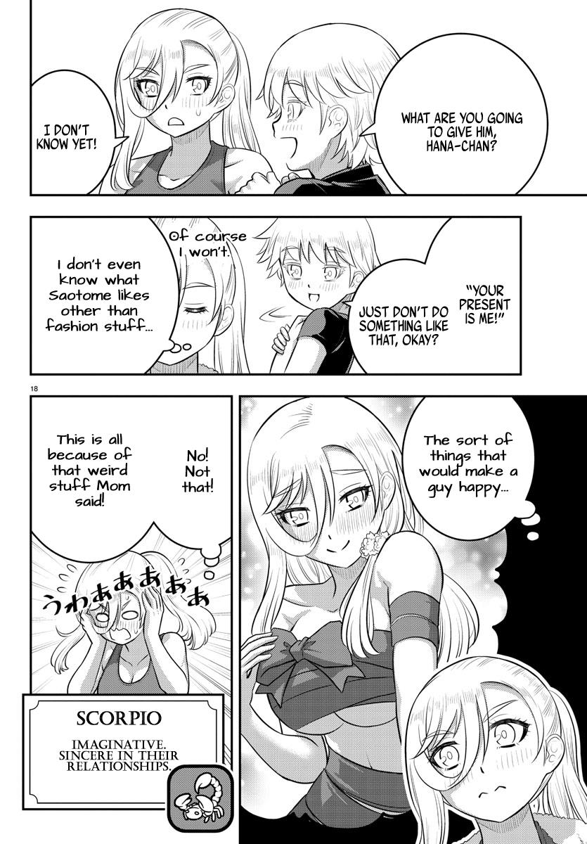 Read Yankee Jk Kuzuhana Chan Manga Online