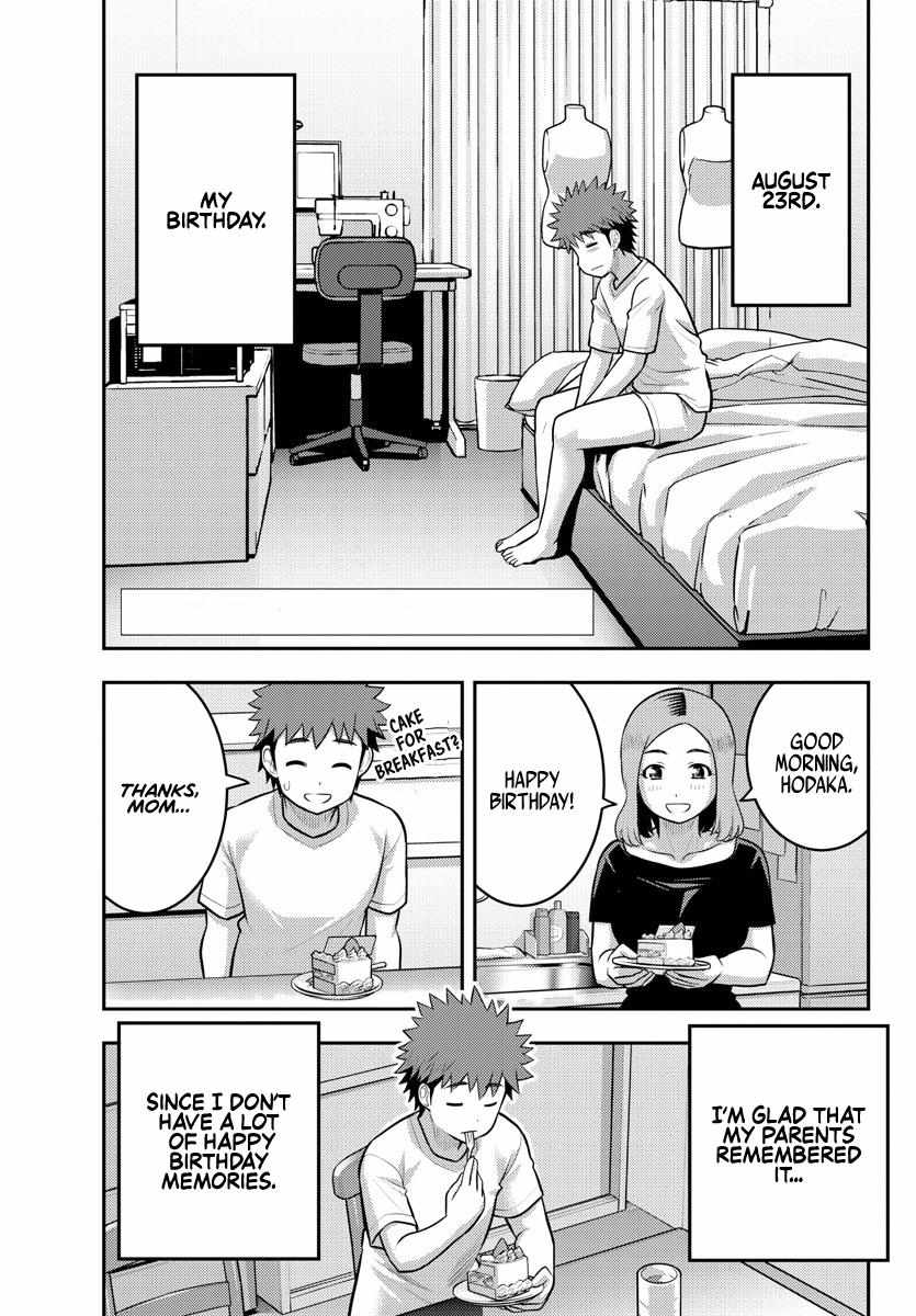 Read Yankee Jk Kuzuhana Chan Manga Online