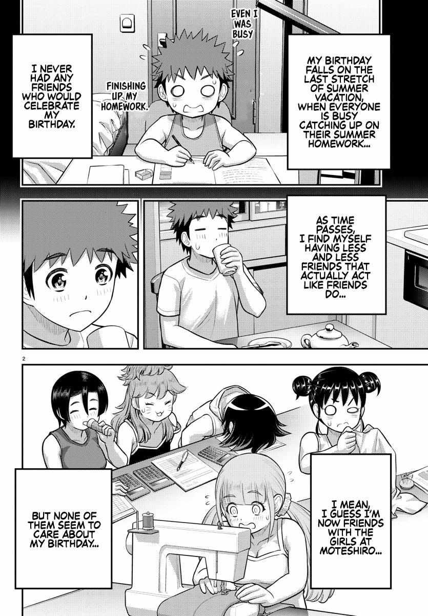 Read Yankee Jk Kuzuhana Chan Manga Online