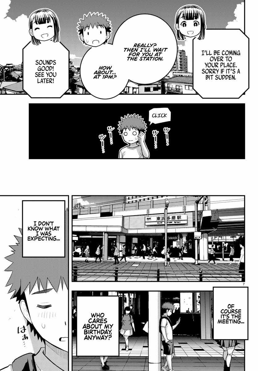 Read Yankee Jk Kuzuhana Chan Manga Online