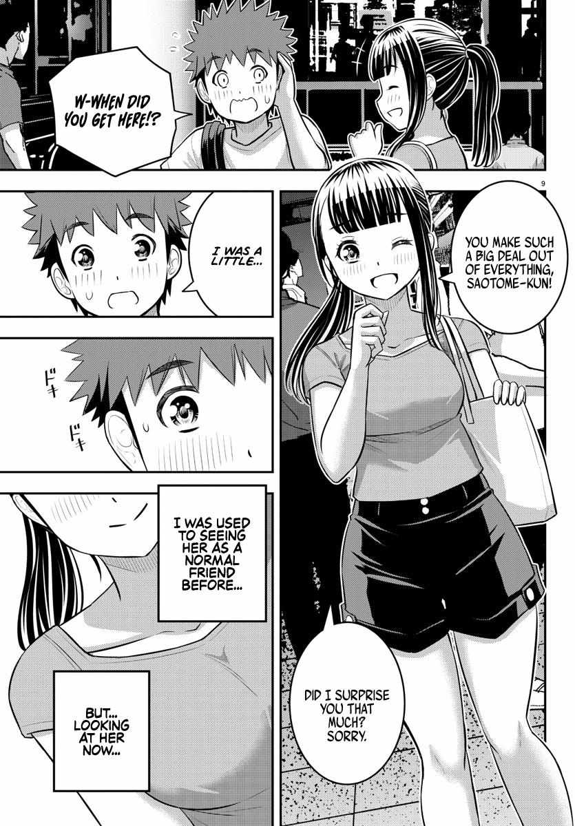 Read Yankee Jk Kuzuhana Chan Manga Online