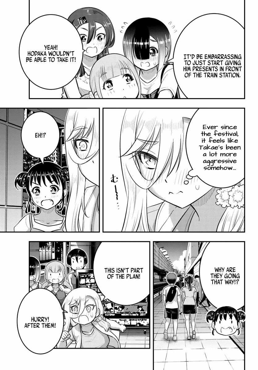 Read Yankee Jk Kuzuhana Chan Manga Online