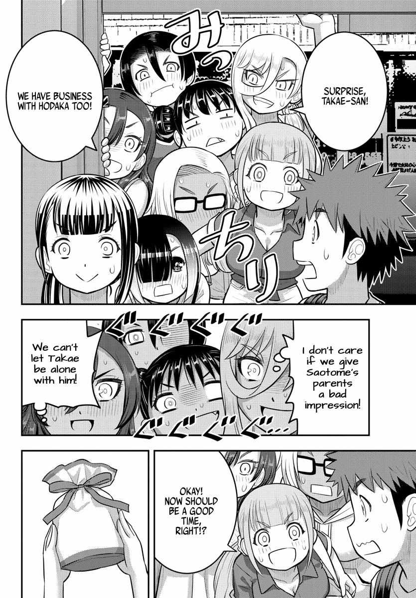 Read Yankee Jk Kuzuhana Chan Manga Online