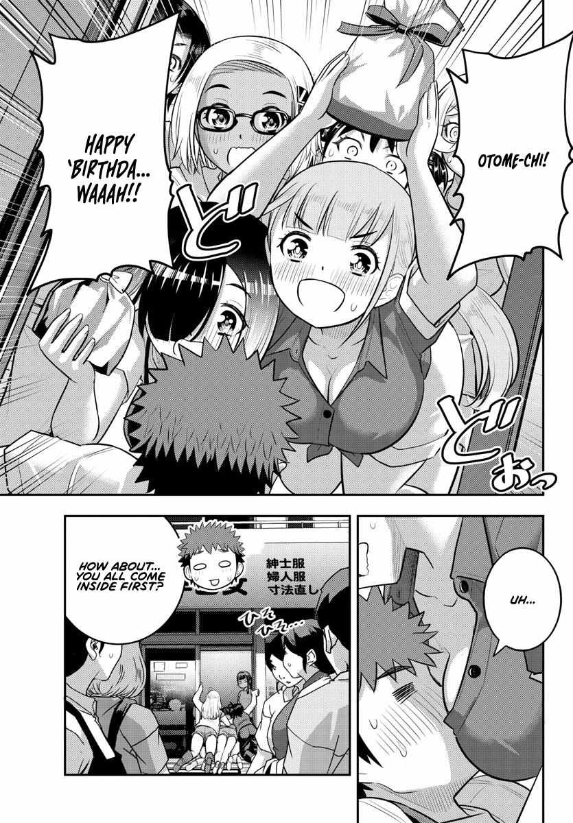 Read Yankee Jk Kuzuhana Chan Manga Online