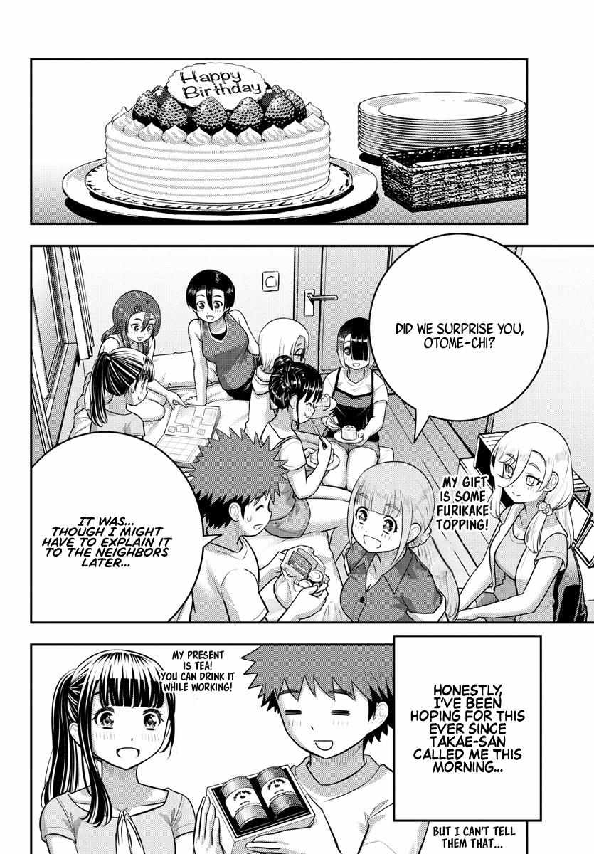 Read Yankee Jk Kuzuhana Chan Manga Online