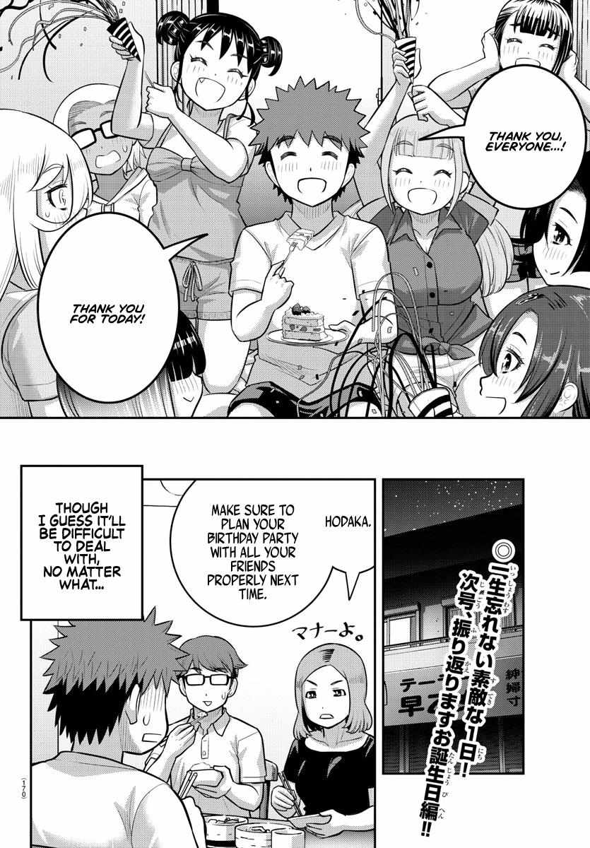 Read Yankee Jk Kuzuhana Chan Manga Online