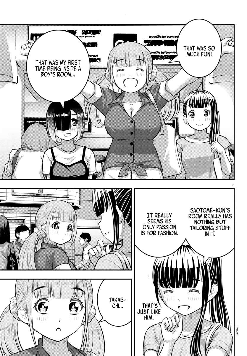 Read Yankee Jk Kuzuhana Chan Manga Online