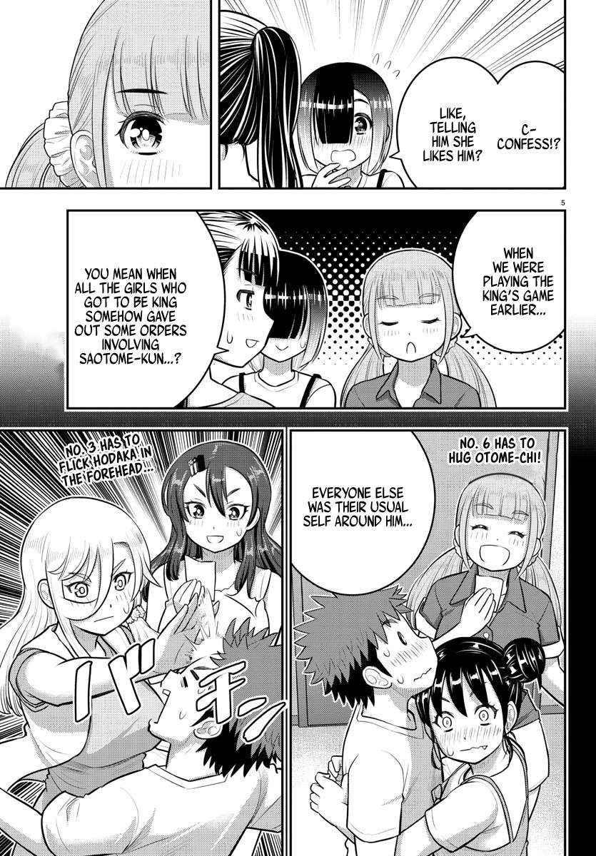 Read Yankee Jk Kuzuhana Chan Manga Online