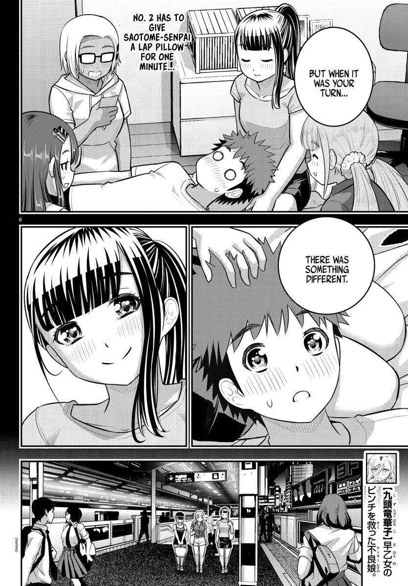 Read Yankee Jk Kuzuhana Chan Manga Online