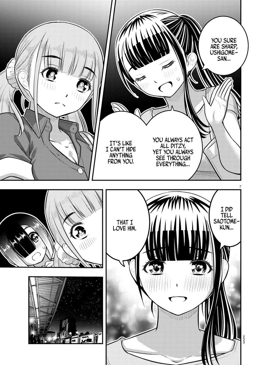Read Yankee Jk Kuzuhana Chan Manga Online