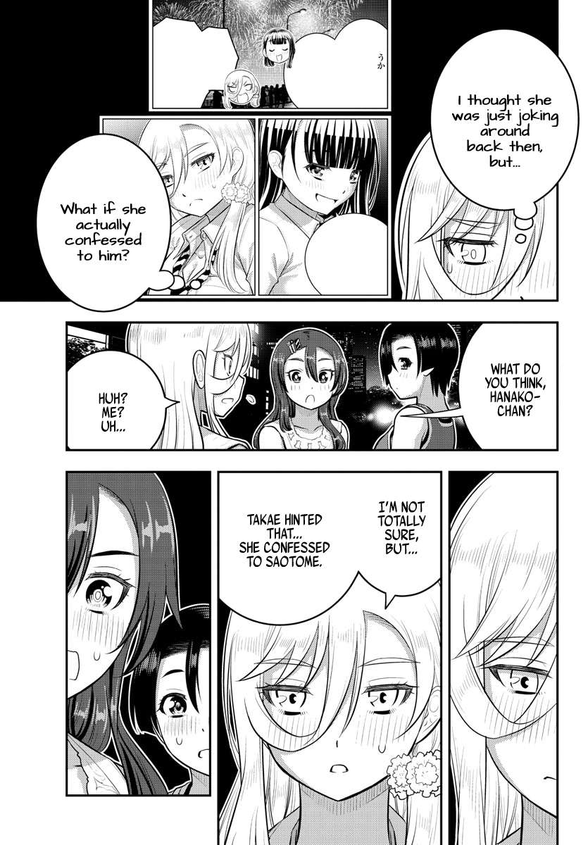 Read Yankee Jk Kuzuhana Chan Manga Online