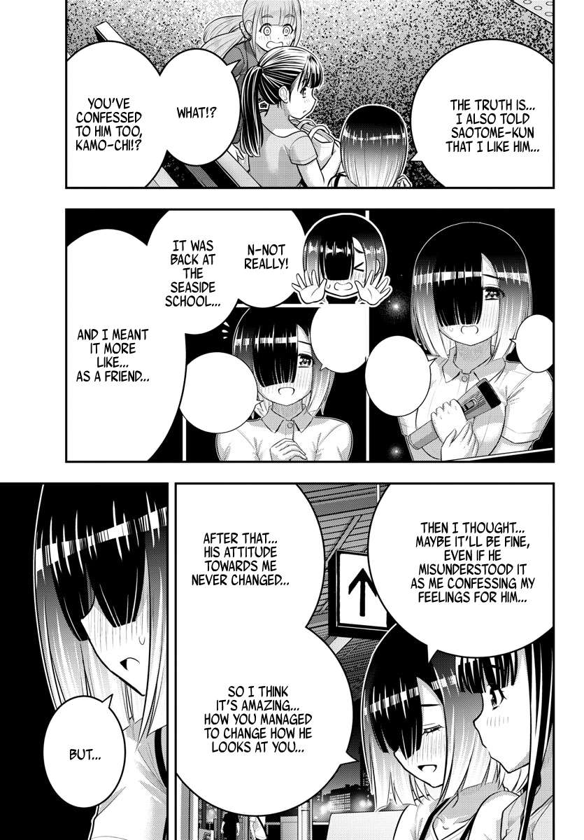 Read Yankee Jk Kuzuhana Chan Manga Online
