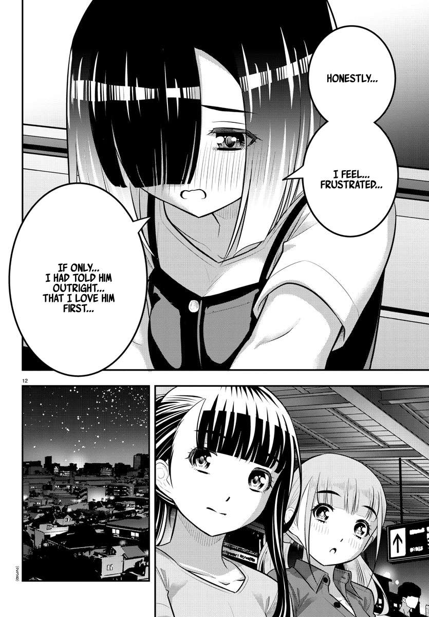 Read Yankee Jk Kuzuhana Chan Manga Online