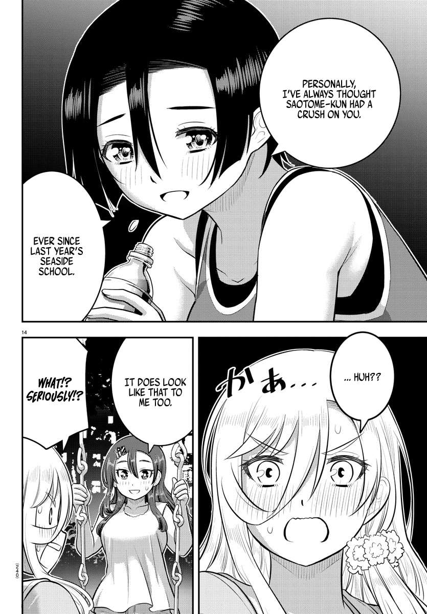 Read Yankee Jk Kuzuhana Chan Manga Online
