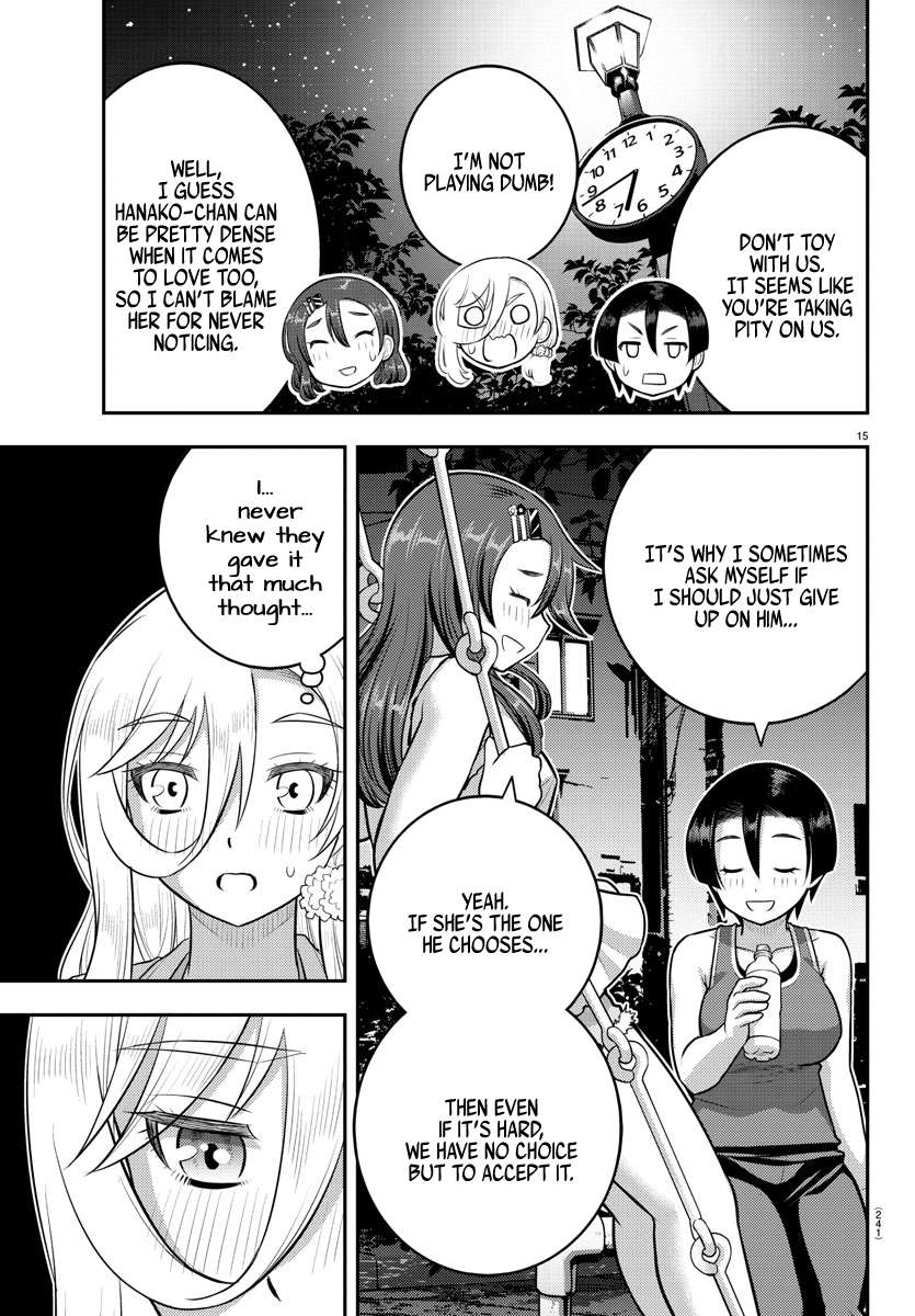 Read Yankee Jk Kuzuhana Chan Manga Online