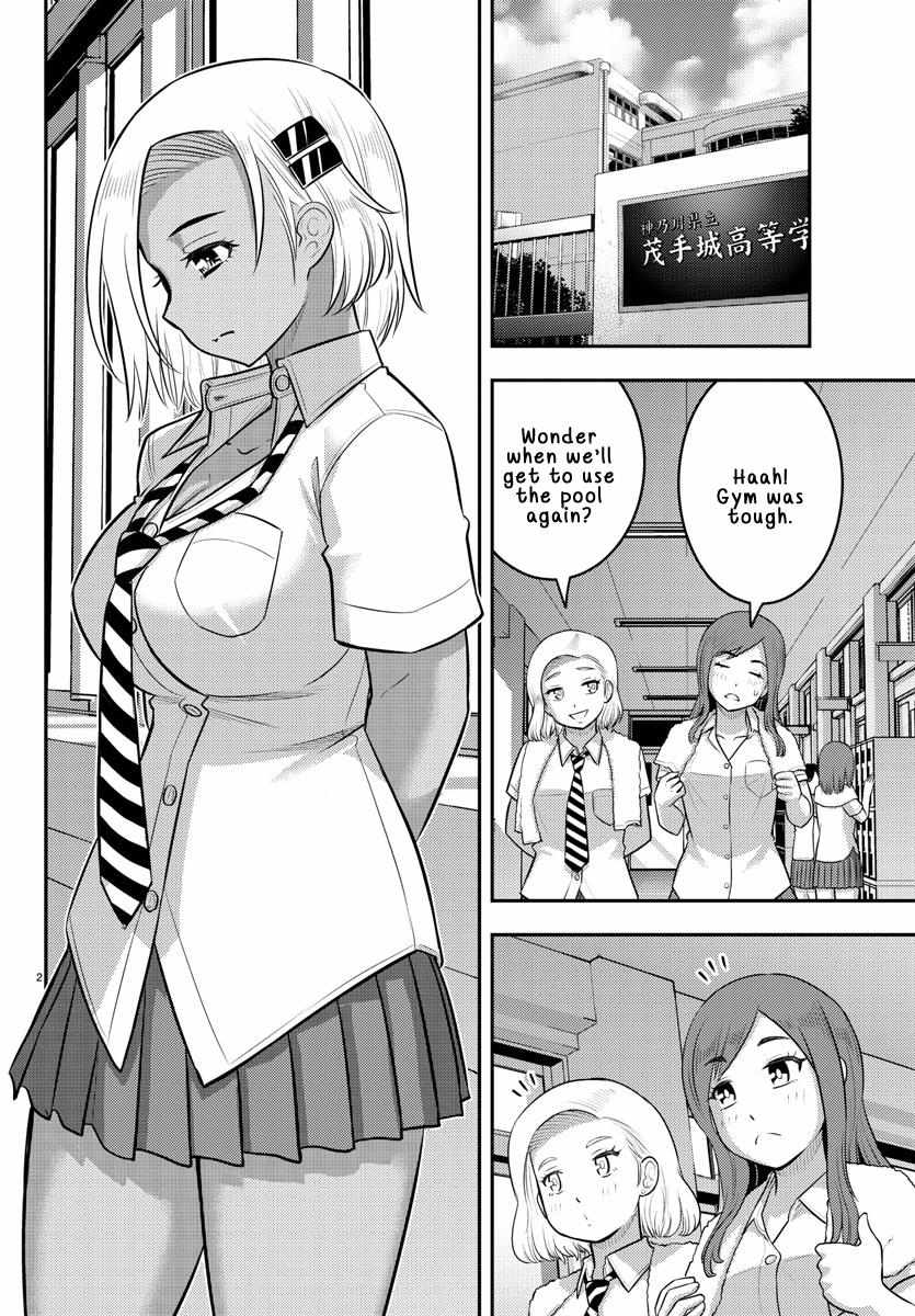 Read Yankee Jk Kuzuhana Chan Manga Online
