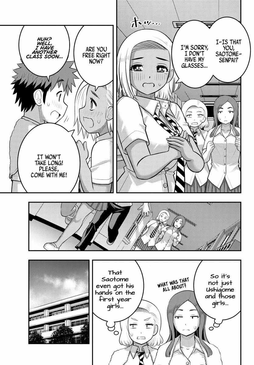 Read Yankee Jk Kuzuhana Chan Manga Online