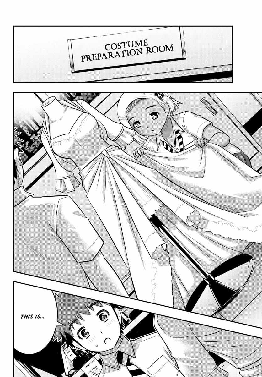 Read Yankee Jk Kuzuhana Chan Manga Online