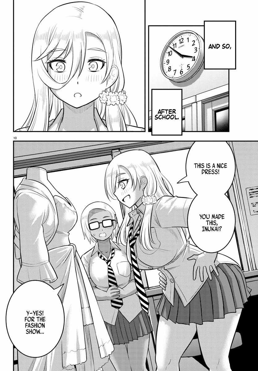 Read Yankee Jk Kuzuhana Chan Manga Online