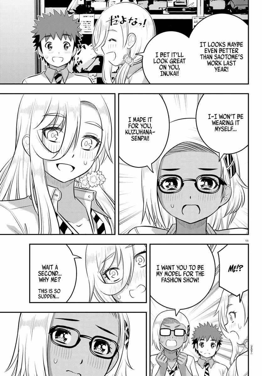 Read Yankee Jk Kuzuhana Chan Manga Online