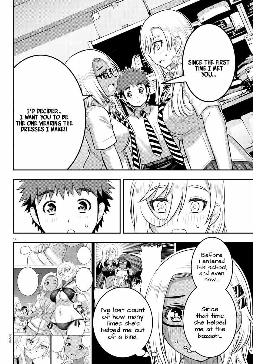 Read Yankee Jk Kuzuhana Chan Manga Online