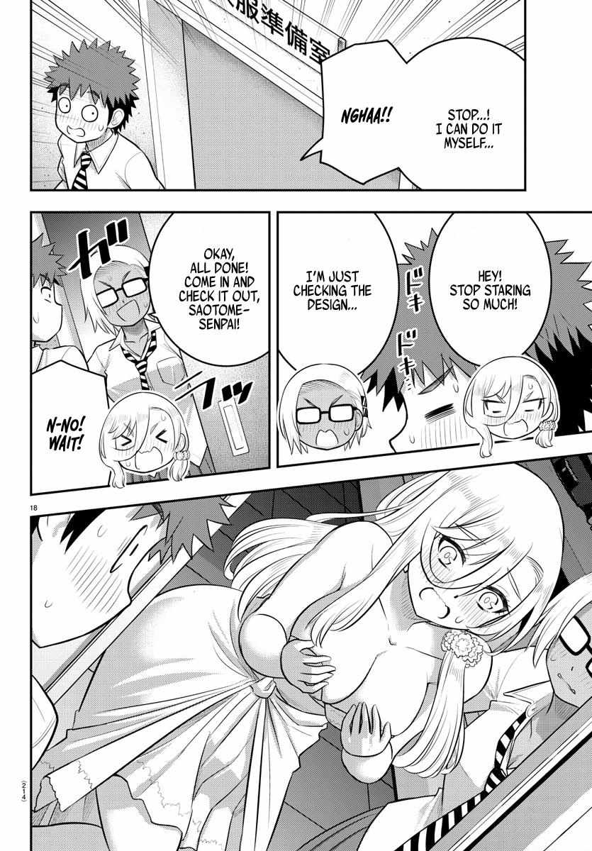 Read Yankee Jk Kuzuhana Chan Manga Online