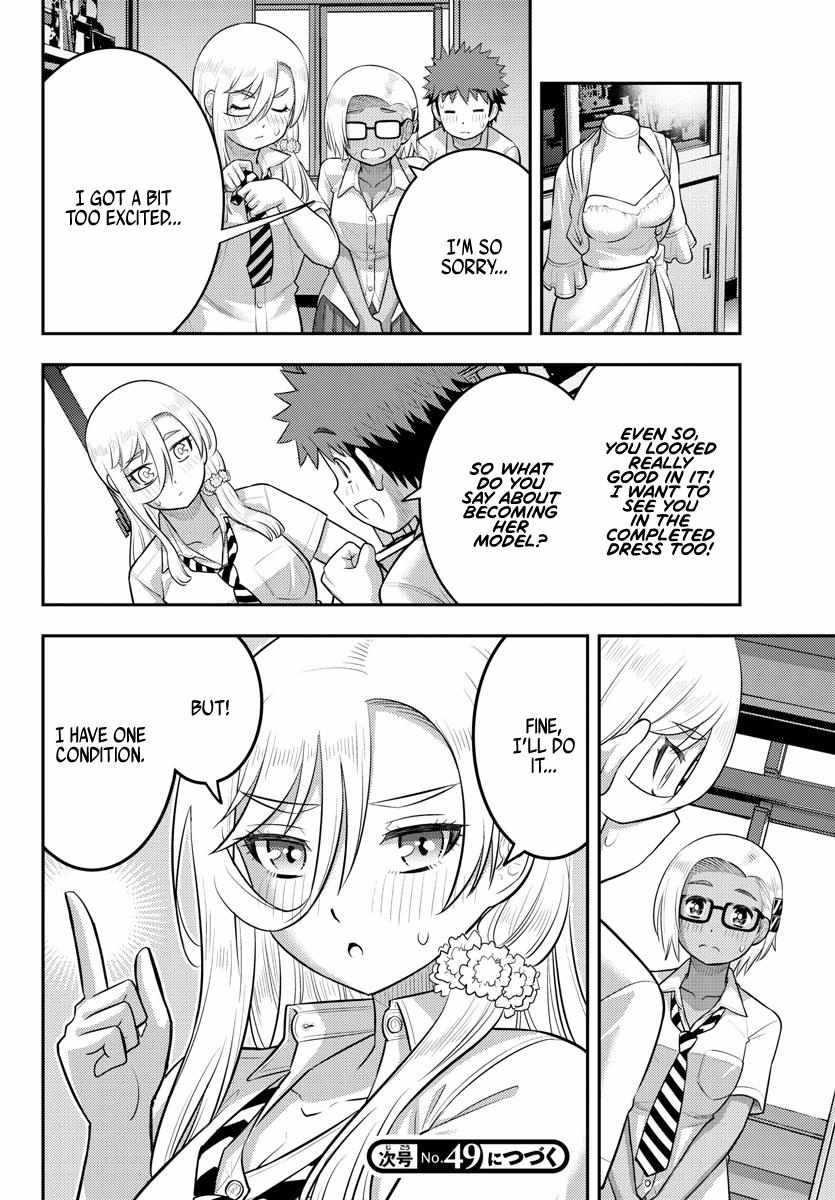 Read Yankee Jk Kuzuhana Chan Manga Online