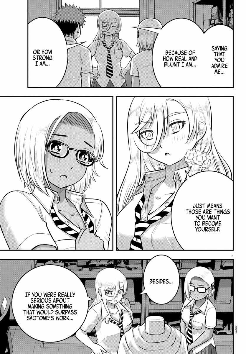 Read Yankee Jk Kuzuhana Chan Manga Online