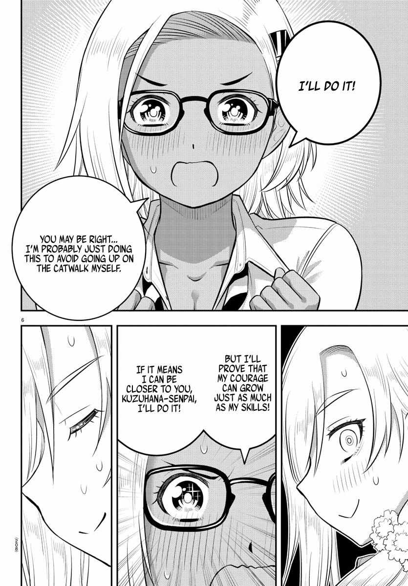 Read Yankee Jk Kuzuhana Chan Manga Online