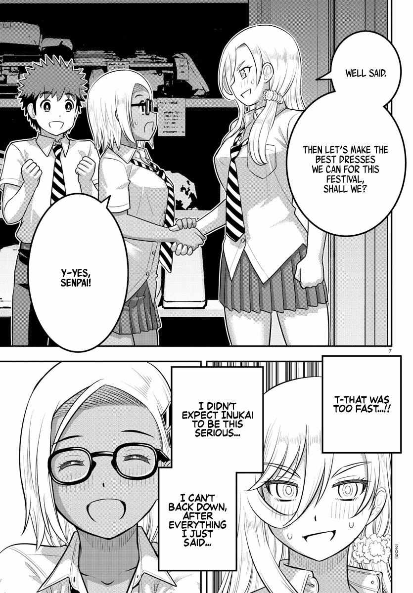 Read Yankee Jk Kuzuhana Chan Manga Online