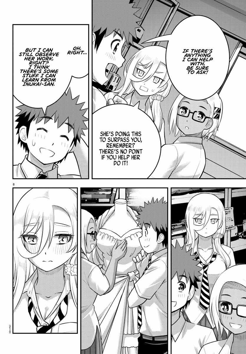 Read Yankee Jk Kuzuhana Chan Manga Online