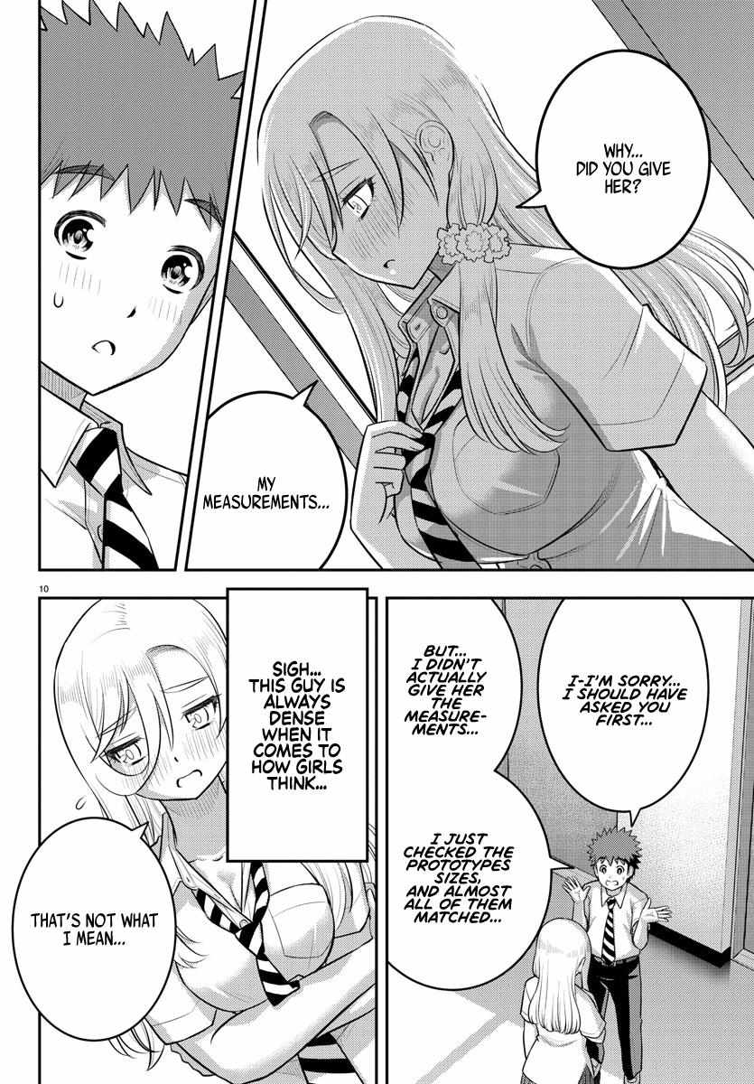 Read Yankee Jk Kuzuhana Chan Manga Online