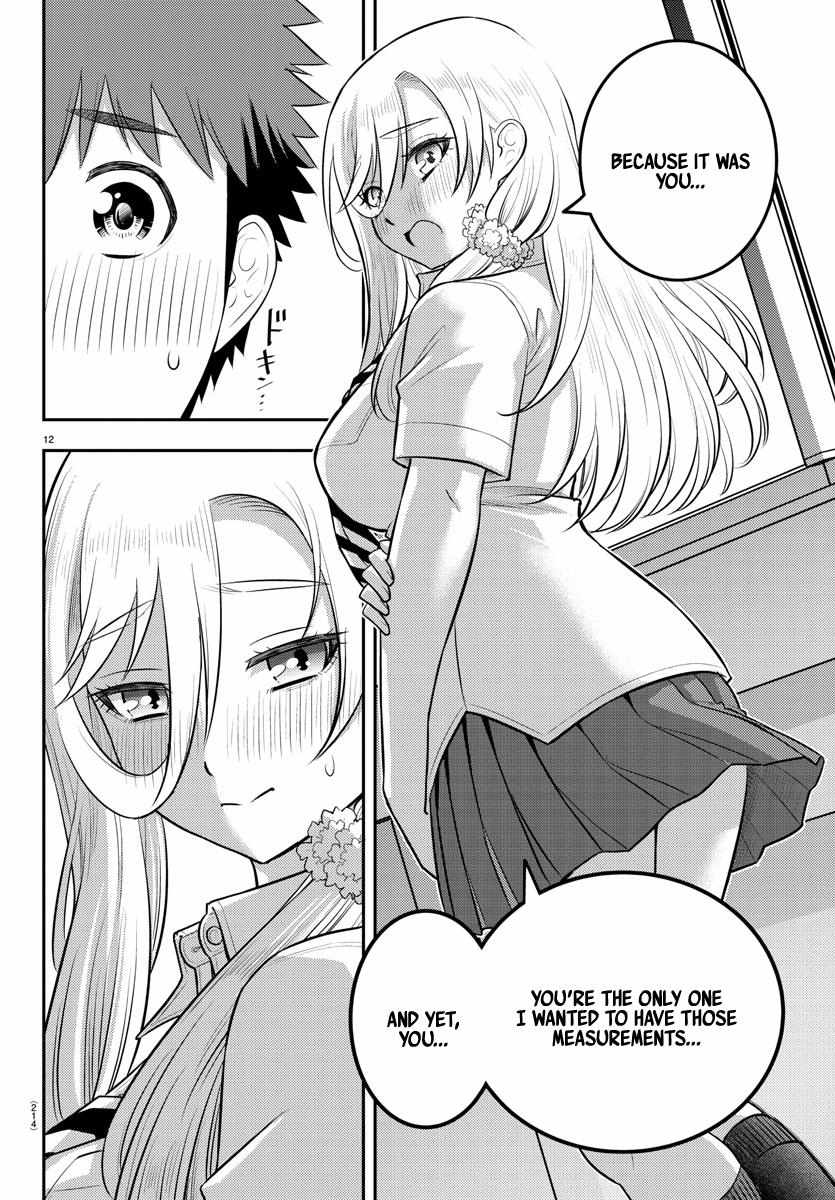 Read Yankee Jk Kuzuhana Chan Manga Online