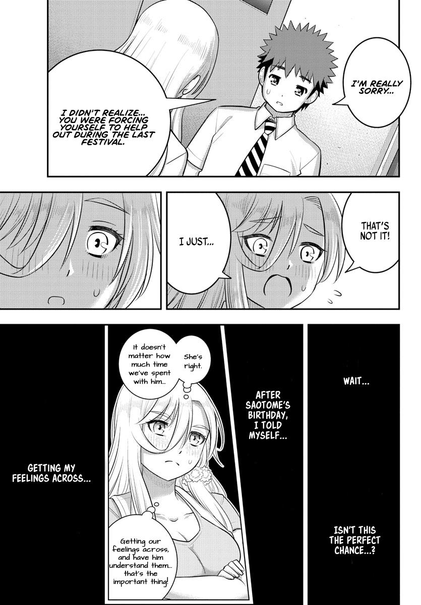 Read Yankee Jk Kuzuhana Chan Manga Online