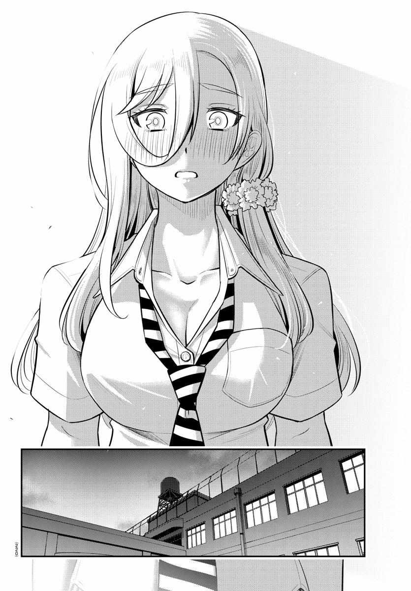 Read Yankee Jk Kuzuhana Chan Manga Online