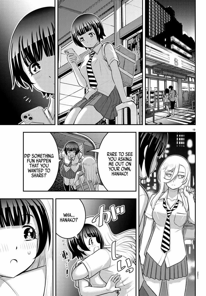 Read Yankee Jk Kuzuhana Chan Manga Online