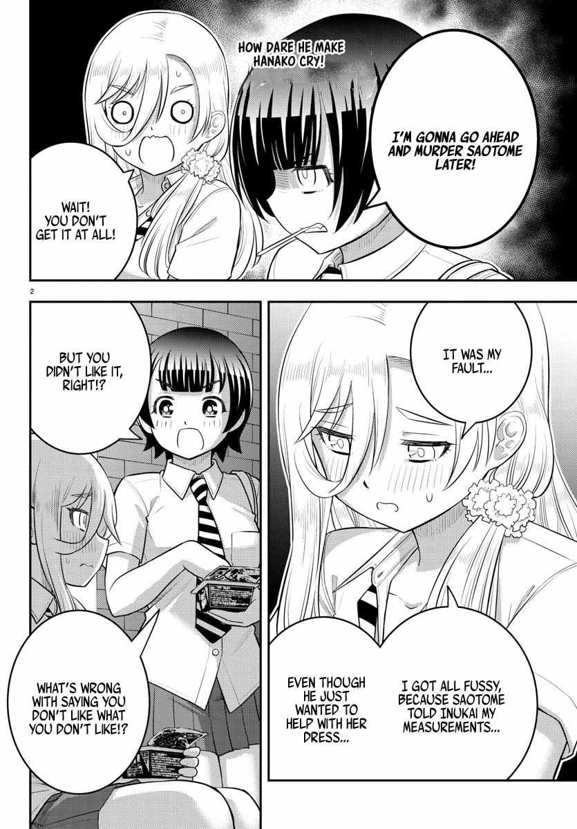 Read Yankee Jk Kuzuhana Chan Manga Online