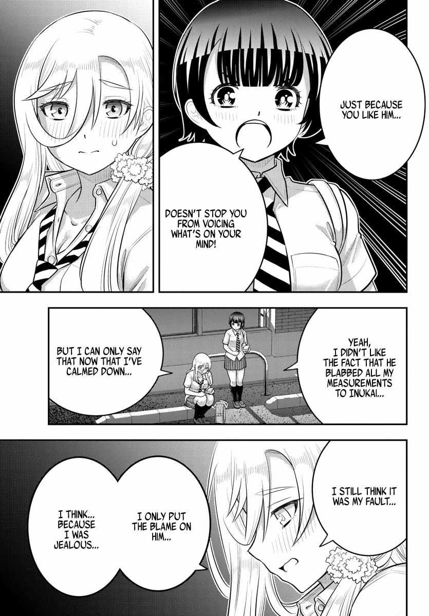 Read Yankee Jk Kuzuhana Chan Manga Online