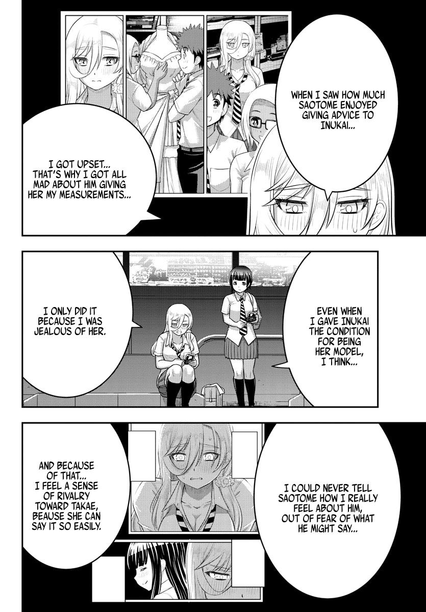Read Yankee Jk Kuzuhana Chan Manga Online