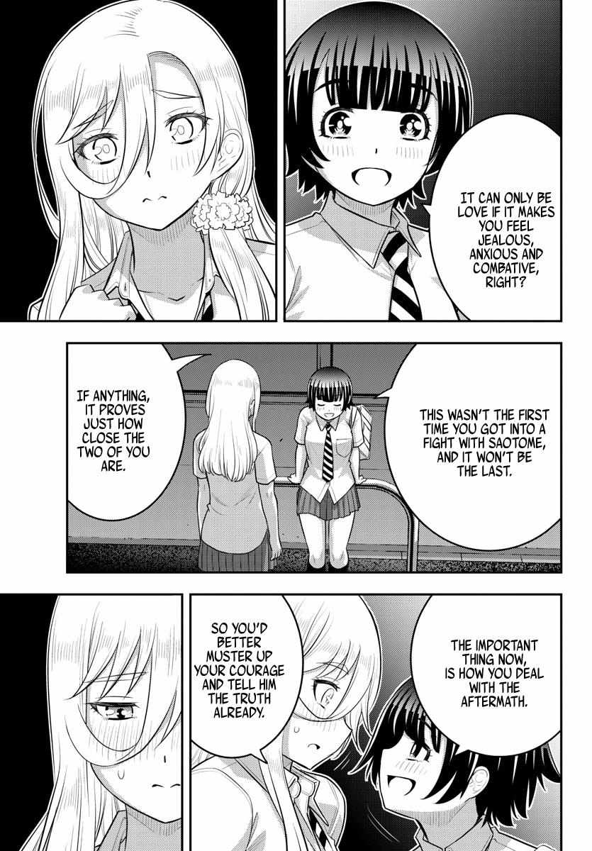 Read Yankee Jk Kuzuhana Chan Manga Online