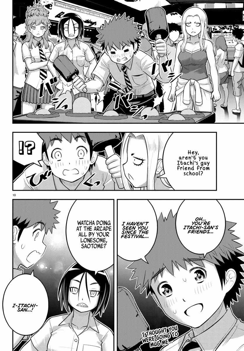 Read Yankee Jk Kuzuhana Chan Manga Online