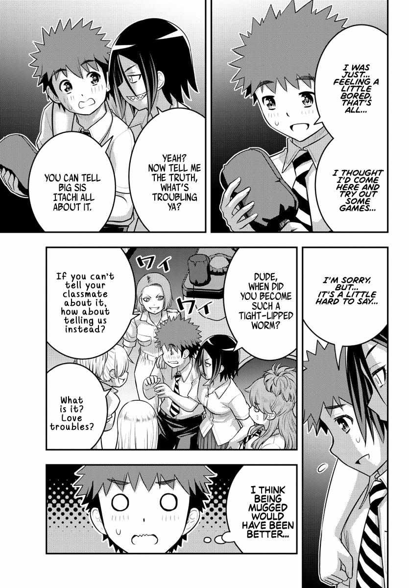 Read Yankee Jk Kuzuhana Chan Manga Online