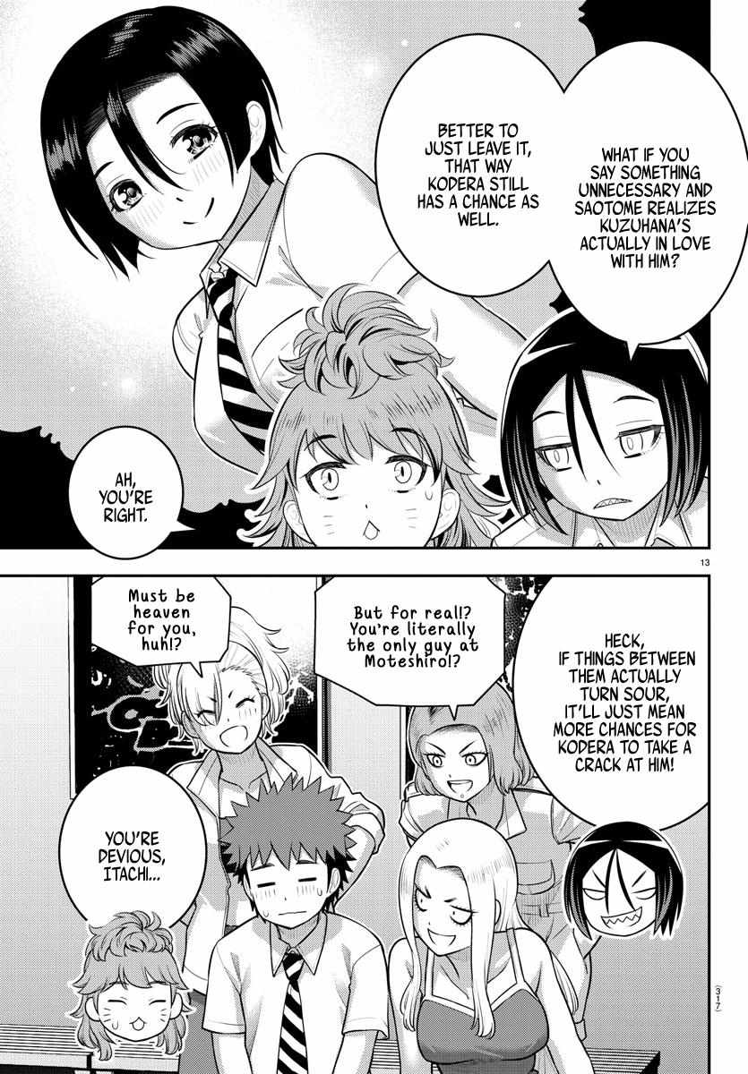 Read Yankee Jk Kuzuhana Chan Manga Online